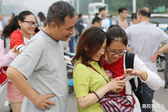 高校|2020届大学生,表面上看起来是“史上最难”,但却能享受4大特权