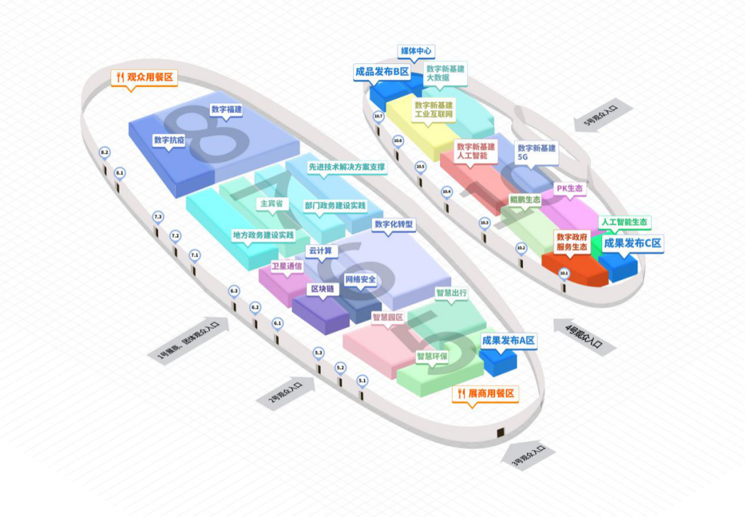 福州晚报|抢先看！福州迎来国家级盛会，最全逛展攻略来了！