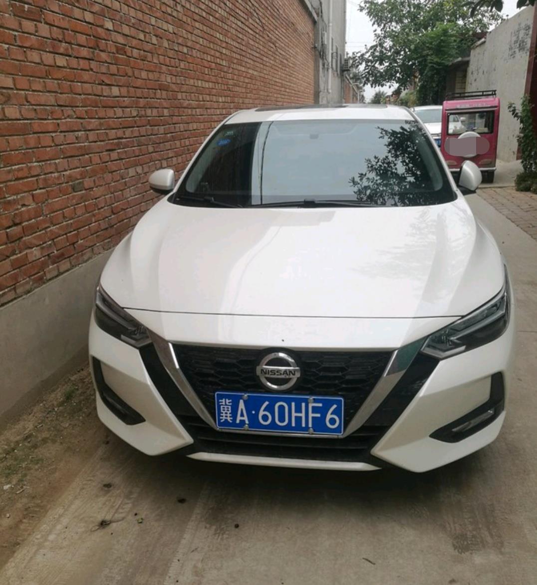 日产轩逸▲买一辆日产轩逸1.6L自动智享型,全款和贷款购买能差多少钱?