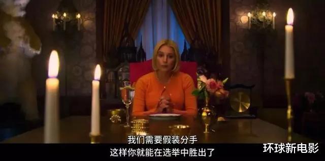 女孩|狗血、刺激、集集反转，网飞的高分喜剧又回归了！