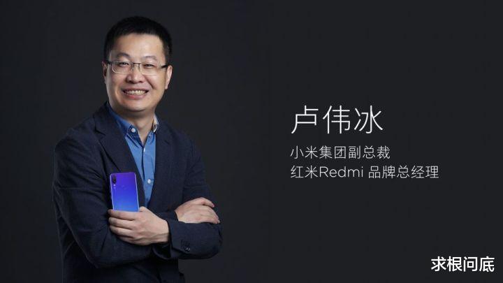 『卢伟冰』卢伟冰成功“碰瓷”，不仅新机叫做10x，首发的联发科处理器也改名了