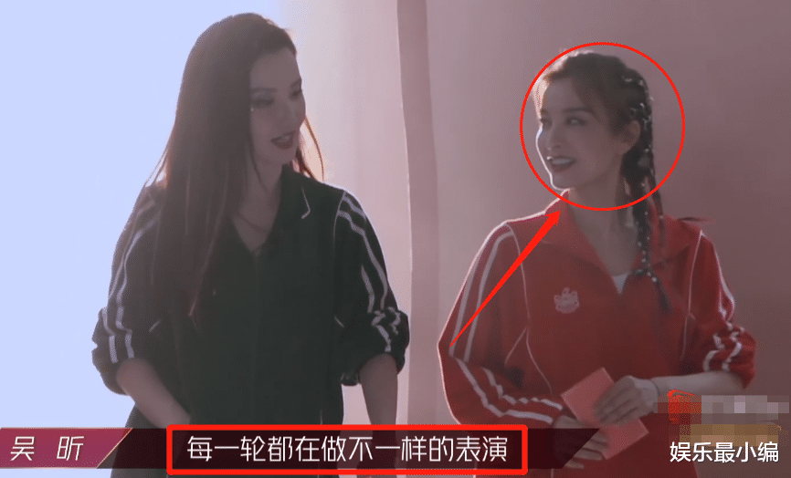 宁静|《浪姐》四公乐队合作舞台，宁静组获第一，淘汰名单却意难平