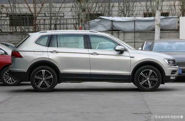 大众途观▲大众终于放下尊严！豪华中型SUV跌至17万，秒杀CRV，不看汉兰达