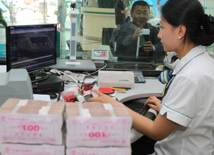 [利息]银行存款利率迎来新规，储蓄要注意，钱存在这些银行利息会更多！