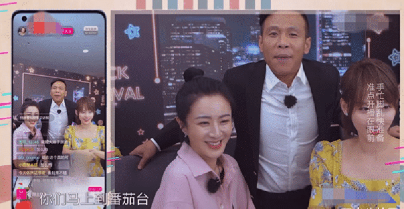 『宋小宝』《极限挑战》最尬女嘉宾，雷佳音岳云鹏纷纷无视，宋小宝也不搭理