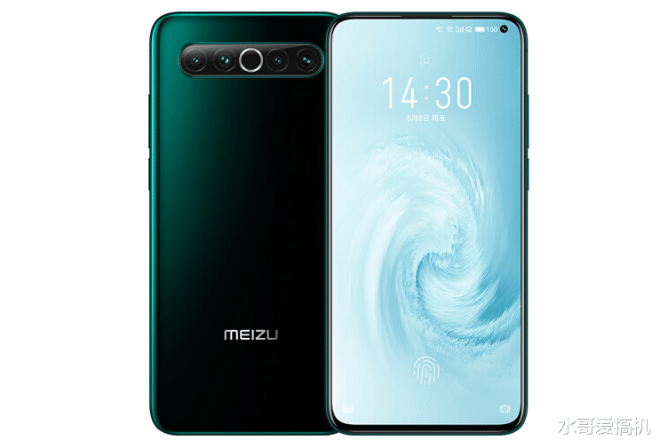 #魅族#魅族开创“回首掏”营销,小米应该第一个学?