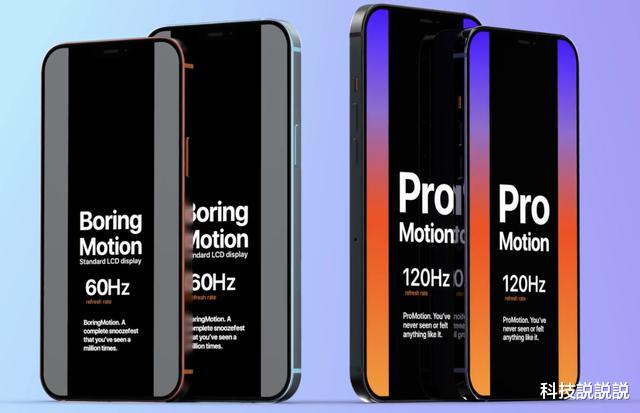 【iphone12】iPhone12最新确定，将在9月正式发布，价格更感人！