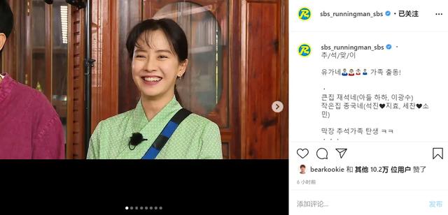 runningman|runningman最新资讯：rm官方更新！成员动态更新