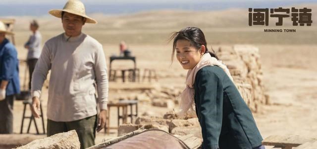 孔笙|正午阳光孔笙新剧，剧照都能看出演技，网友：这部剧稳了