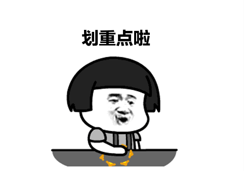 短视频|关于短视频创业，变现你们真的准备好了吗？