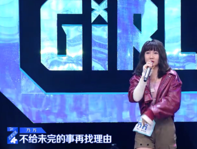 「乃万」《青你2》职业歌手乃万拿C，模样莫名眼熟，看到王源后：确定不是兄妹？