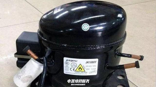 |冰箱维修|冰箱压缩机不启动怎么办