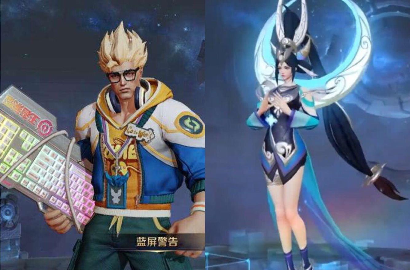 刘备@周三充值返利突袭,情侣皮肤上线别急,388限定返场,1788给玄策