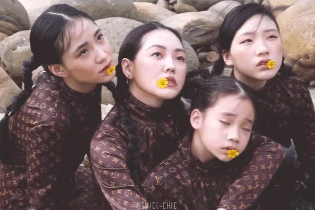 小S|小S一家基因稳赢大S！母女四人穿LV登顶流大刊，厌世脸太高级！