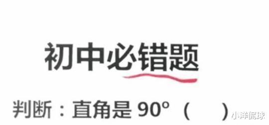 微软|“我买的游戏本CPU怎么在外面?好怕被舍友抠掉啊…”哈哈要不你自己抠?