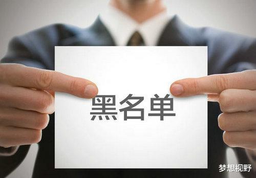 [施一公]清华校长施一公，辞职去民办，清华北大到底存在什么问题？