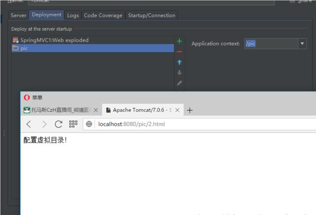 『spring』公司来位腾讯大牛，看完我构建的Spring MVC框架，甩给我一份文档