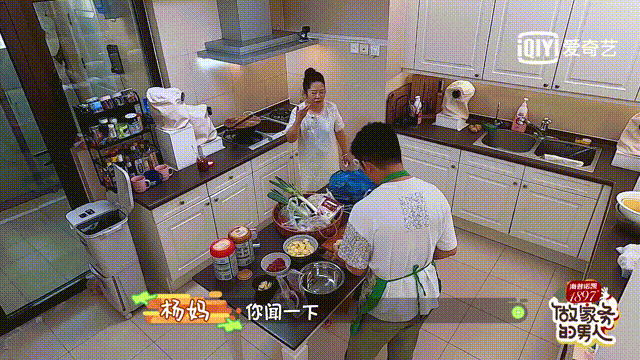 杨迪|这对夫妇首登综艺就狂撒狗粮，啧啧啧……