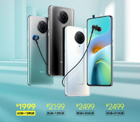 荣耀30 pro|以武会友，荣耀30 Pro惨遭K30至尊纪念版压制，四千不如两千