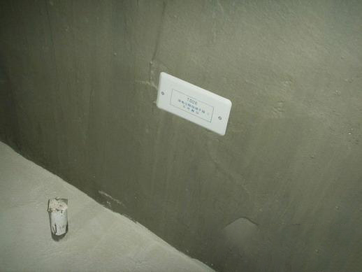 []卫生间不与它连接等于装修失败！需要全屋拆除！