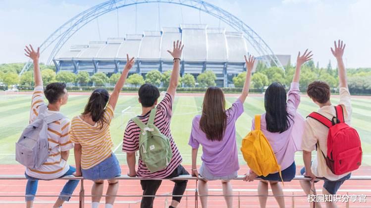 「考试」高考有“难度”的三个省份,高校录取分数要求高,考试难度也大