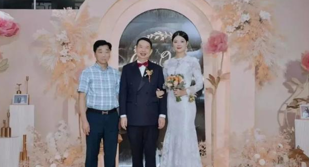 紫金矿业|跨越世纪的婚姻！紫金矿业董事长娶38岁娇妻，3亿股票留儿子