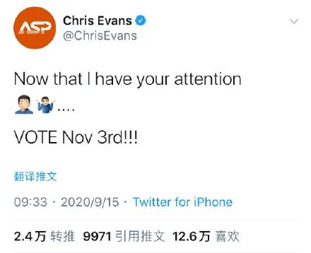 美国队长|美国队长害羞的承认，那张超劲爆得私密照真的是他的~
