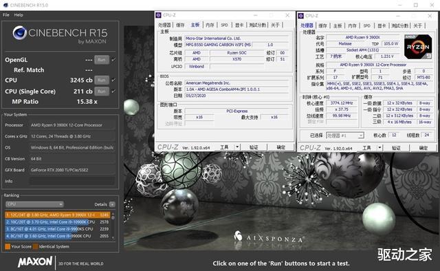 芯片|A/I顶级桌面处理器的对决！锐龙9 3900X VS 酷睿i9-10900K