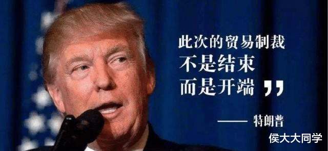 华为|华为徐直军猜对了？美国、德国陆续宣布，“潘多拉魔盒”终被开启