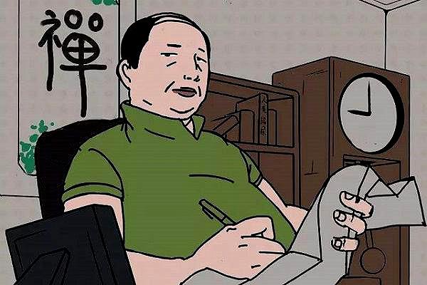 「」我的工作稳定吗？是一生追求的目标吗？这是每个职场人思考的问题