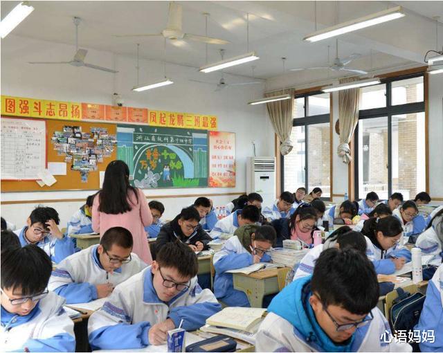 中小学|中考成绩差10分，分别进普高实验班和重点高中，结果如何