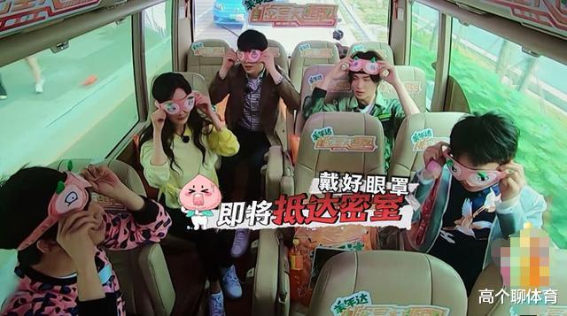 郭麒麟|《密逃2》开播，看到杨幂对郭麒麟的称呼，那叫郭德纲什么