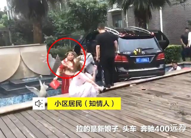 远荐|奔驰婚车撞亡两姐弟赔偿金额曝光！受害者家属谅解肇事者！