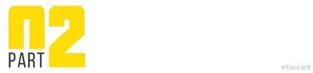 『刘德华』黑莲花AB上位史：陪酒、勾搭、年入上亿