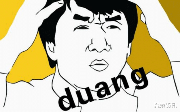 杜海涛|重拳出击!杜海涛、孙红雷、成龙等均被起诉,可能面临超30亿罚款