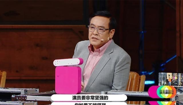 郭敬明|《演员2》情商最低的演员出现了？郭敬明拼命的圆回来，太尴尬了