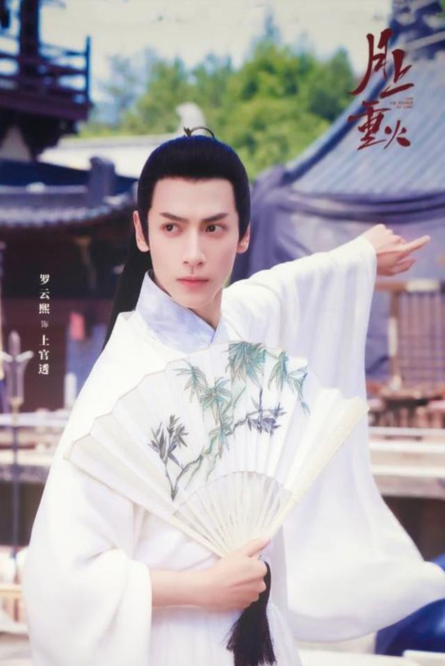 电视剧▲如何评价电视剧《月上重火》？最精辟点评来了！