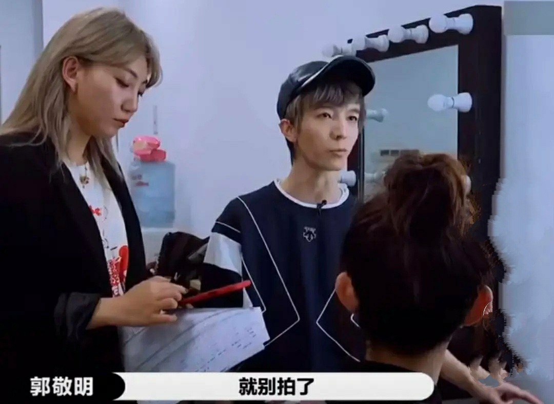 郭敬明|演《陈情令》全程美甲，为了妆容骗袁咏仪！没想到郭敬明能治她