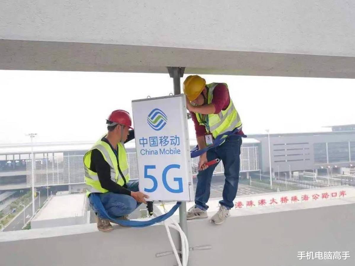 #5G#三大运营商接连宣布！5G套餐迎来新低价，网友：说好不打价格战呢？