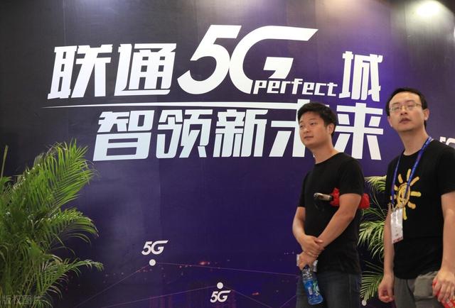 运营商|三大运营商无奈，客户对于5G套餐不买账，宣布选择性关闭5G基站