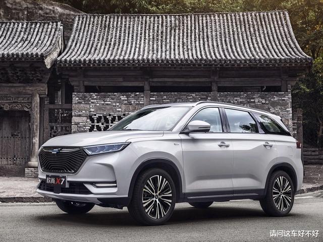 「奥迪Q3」长安大获成功！7万多配1.5T蓝鲸，4个月卖35000辆，终身免费保养