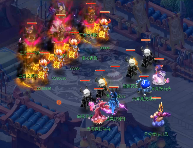 『紫禁城』梦幻西游：二狗携手紫禁城重回天元之巅，新出925+无级别摆价65W