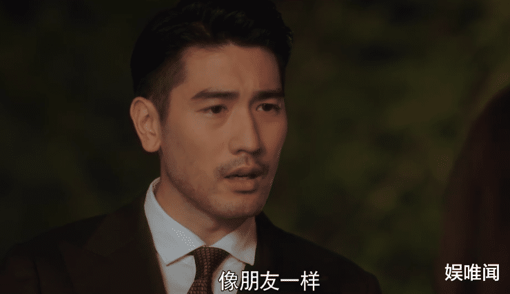 「怪你过分美丽」《怪你过分美丽》首播，四大亮点都掩盖不住这一大遗憾，令人痛心