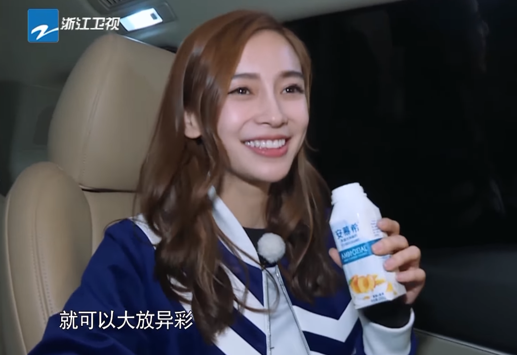李晨|成员被问baby是什么人？李晨敷衍，郭麒麟敬而远之，他回答最真实