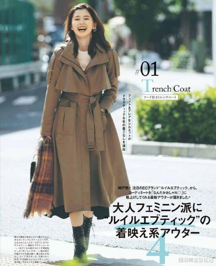 穿衣搭配|别小瞧日本女人的时髦，没有奢侈品的堆砌，用基础款穿出优雅气质