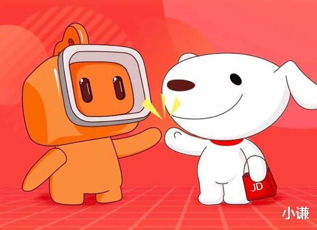 『电子商务』阿里抖音快手，618“新三国杀”