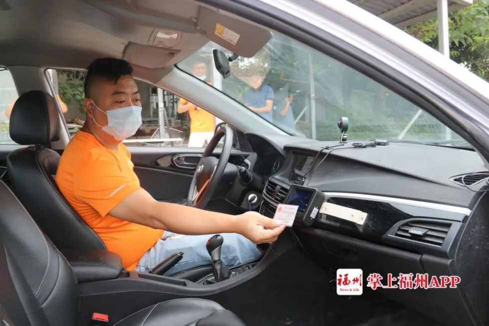 福州日报|马上涨价！福州驾考迎来大变化！