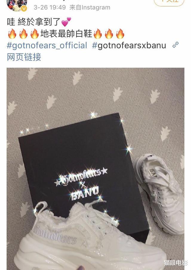 #罗志祥#罗志祥女友自曝分手,旗下女艺人身份被扒,曾多次送对方衣服包包