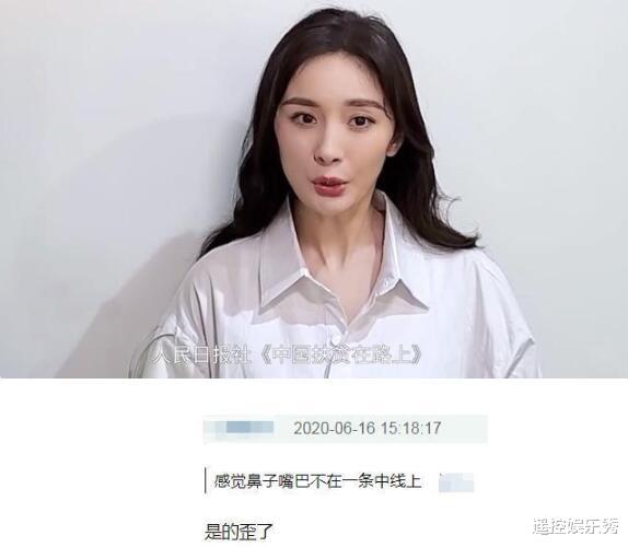 整容:她才34岁脸就崩了?从来不承认整容,如今满脸硅胶感垮成“倒葫芦”