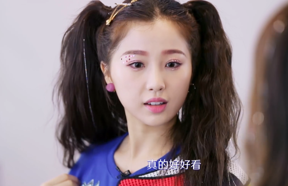 [虞书欣]唇妆对女星多重要？看到虞书欣没涂口红时的气色，女生瞬间懂了